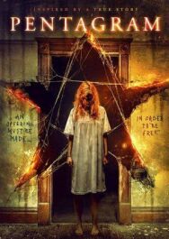 Пентаграмма постер к фильму смотреть онлайн на HD Rezka