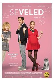 Не с тобой постер к фильму смотреть онлайн на HD Rezka