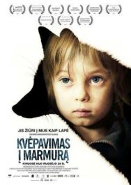 Дыхание в мрамор постер к фильму смотреть онлайн на HD Rezka