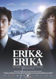 Эрик и Эрика постер к фильму смотреть онлайн на HD Rezka