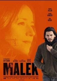 Малек постер к фильму смотреть онлайн на HD Rezka