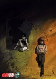 Отчёт о буйстве духов OVA постер к фильму смотреть онлайн на HD Rezka