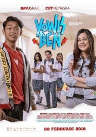 Йовис Бен постер к фильму смотреть онлайн на HD Rezka
