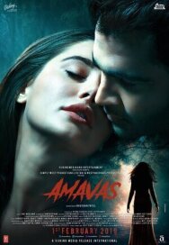 Лунное затмение постер к фильму смотреть онлайн на HD Rezka