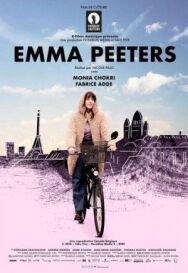 Эмма Питерс постер к фильму смотреть онлайн на HD Rezka