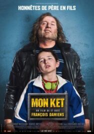 Мой шкет постер к фильму смотреть онлайн на HD Rezka