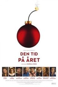 То самое время года постер к фильму смотреть онлайн на HD Rezka