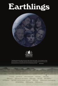 Земляне постер к фильму смотреть онлайн на HD Rezka