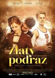 Золотой бросок постер к фильму смотреть онлайн на HD Rezka