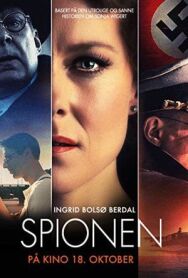 Шпионка постер к фильму смотреть онлайн на HD Rezka