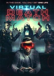 День виртуальной смерти постер к фильму смотреть онлайн на HD Rezka