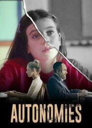 Автономии постер к фильму смотреть онлайн на HD Rezka