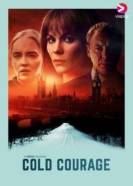Мужество постер к фильму смотреть онлайн на HD Rezka