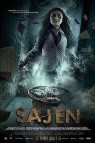 Подношение постер к фильму смотреть онлайн на HD Rezka