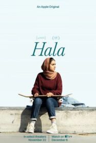 Хала постер к фильму смотреть онлайн на HD Rezka