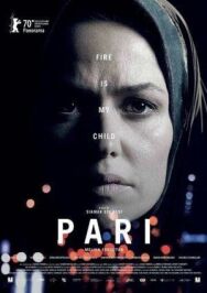 Пари постер к фильму смотреть онлайн на HD Rezka