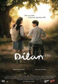 Дилан 1990 постер к фильму смотреть онлайн на HD Rezka
