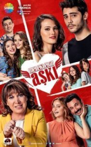 Любовь ангелов постер к фильму смотреть онлайн на HD Rezka
