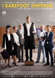 Босой император постер к фильму смотреть онлайн на HD Rezka