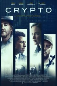 Крипто постер к фильму смотреть онлайн на HD Rezka