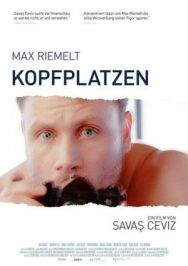 Разрыв мозга постер к фильму смотреть онлайн на HD Rezka