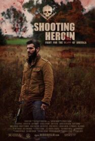 Укол героином постер к фильму смотреть онлайн на HD Rezka