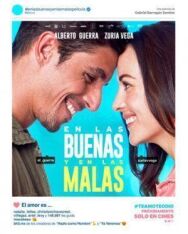 И в печали, и в радости постер к фильму смотреть онлайн на HD Rezka