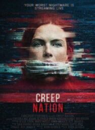 За тобой следят постер к фильму смотреть онлайн на HD Rezka