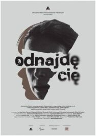 Я тебя найду постер к фильму смотреть онлайн на HD Rezka