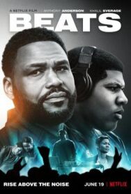 Ритмы постер к фильму смотреть онлайн на HD Rezka