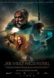 Полвека поэзии спустя постер к фильму смотреть онлайн на HD Rezka