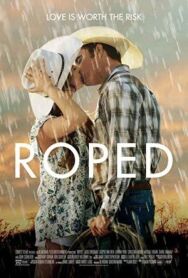 Родео постер к фильму смотреть онлайн на HD Rezka