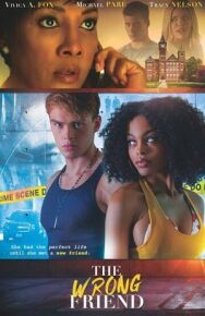 Плохой друг постер к фильму смотреть онлайн на HD Rezka