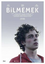 Незнание постер к фильму смотреть онлайн на HD Rezka