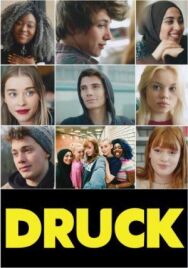 СКАМ Германия постер к фильму смотреть онлайн на HD Rezka