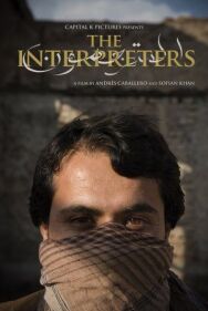 Переводчики постер к фильму смотреть онлайн на HD Rezka