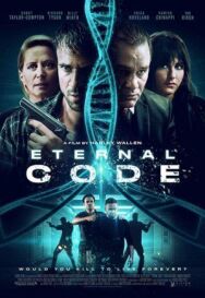 Вечный код постер к фильму смотреть онлайн на HD Rezka