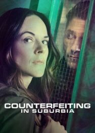 Фальшивомонетчицы постер к фильму смотреть онлайн на HD Rezka