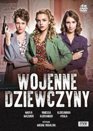 Военные девушки постер к фильму смотреть онлайн на HD Rezka