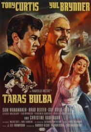 Тарас Бульба постер к фильму смотреть онлайн на HD Rezka