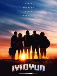 Хорошая игра постер к фильму смотреть онлайн на HD Rezka