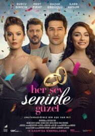 Все прекрасно с тобой постер к фильму смотреть онлайн на HD Rezka