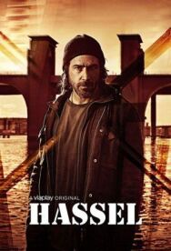 Хассель постер к фильму смотреть онлайн на HD Rezka