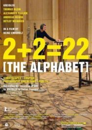 2+2=22 Алфавит постер к фильму смотреть онлайн на HD Rezka