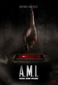ЭМИ постер к фильму смотреть онлайн на HD Rezka