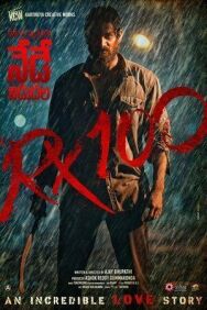 Р Икс 100 постер к фильму смотреть онлайн на HD Rezka