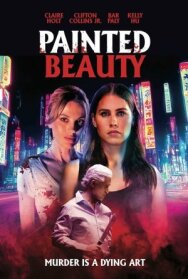 Нарисованная красавица постер к фильму смотреть онлайн на HD Rezka
