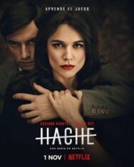 Аче постер к фильму смотреть онлайн на HD Rezka