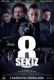 Восемь постер к фильму смотреть онлайн на HD Rezka