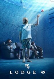 Ложа 49 постер к фильму смотреть онлайн на HD Rezka